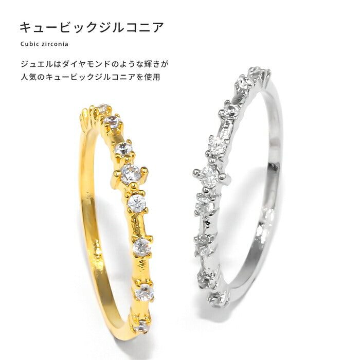 ring-95 リング 指輪 ゆびわ レディース ストーンリング シルバー ゴールド シンプル 18k 18金 5号 9号 11号 金属アレルギー 重ね付け 重ねづけ ロジウムコーティング ファッションリング ゴールドリング シルバーリング 大人 細い 凛