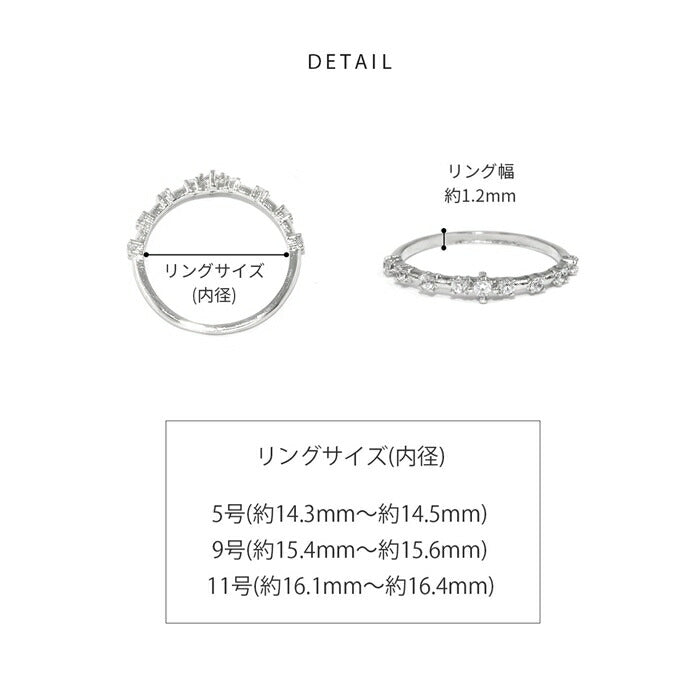 ring-95 リング 指輪 ゆびわ レディース ストーンリング シルバー ゴールド シンプル 18k 18金 5号 9号 11号 金属アレルギー 重ね付け 重ねづけ ロジウムコーティング ファッションリング ゴールドリング シルバーリング 大人 細い 凛