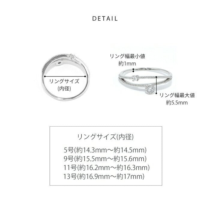 ring-97 指輪 リング 16K 5号 9号 11号 13号 真鍮 金属アレルギー 低アレルギー ロジウム ニッケルフリー レディース 女性 大人 仕事 オフィス きれい かわいい おしゃれ キラキラ エレガンス　シンプル 上品 シルバー ゴールド 普段使い 凛