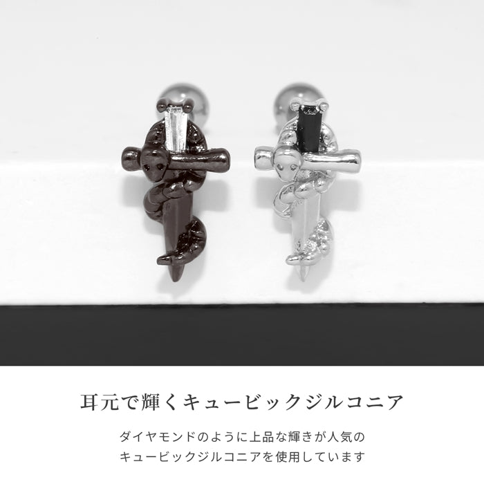 s17-003 16G ヘビ 蛇 剣 クロス キュービックジルコニア ストレートバーベル 【片耳用】