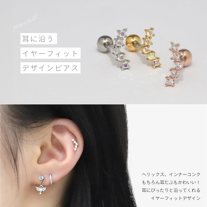 s17-006 16G ジュエル イヤーフィット クリア オーロラ 上品 キュービックジルコニア ストレートバーベル 片耳用