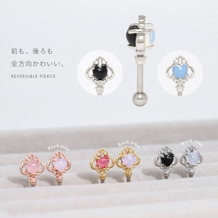 s17-008 軟骨ピアス 16G ハート アンテナヘリックス かわいい リバーシブル バイカラー ボディピアス ストレートバーベル 片耳用 軟骨1599