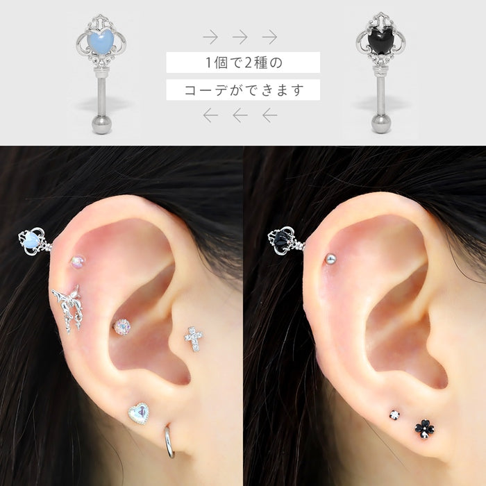 s17-008 軟骨ピアス 16G ハート アンテナヘリックス かわいい リバーシブル バイカラー ボディピアス ストレートバーベル 片耳用 軟骨1599