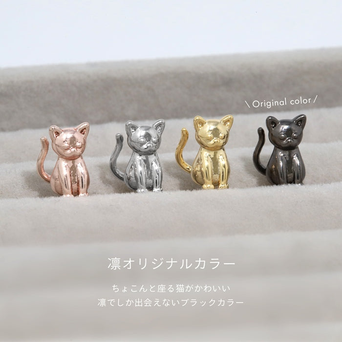 s17-009 軟骨ピアス 16G 猫 ねこ ネコ 動物 アニマル にゃんこ お座り アンテナヘリックス ボディピアス ストレートバーベル 片耳用 軟骨1608