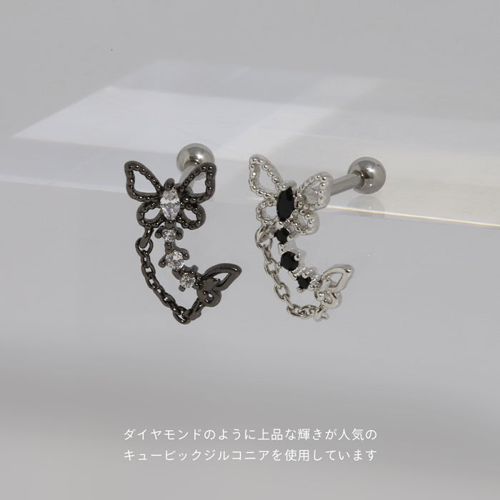 ▲s17-010 16G 蝶 バタフライ チェーン ジュエル ジルコニア ストレートバーベル 片耳用 軟骨1611