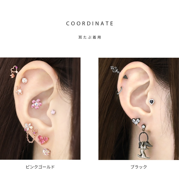 s2f-113-136-14g ボディピアス キャッチ 14G 16G ハート 12G 18G かわいい パーツ ネジ式 ジュエル カスタマイズ ボディーピアス ボディピ ピアス 14ゲージ 16ゲージ おしゃれ アクセサリー 軟骨ピアス 12ゲージ 18ゲージ ピアスパーツ 「BP」「CUS」