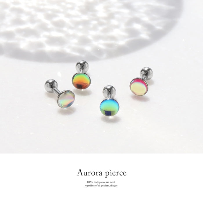 s2f-113-174 [16G]軟骨0355 16ゲージ イヤーロブ ロブ オーロラ トラガス 軟骨ピアス 軟骨 ピアス ボディピアス ボディーピアス ボディピ ピアス「BP」「NAN」| ストレート バーベル ボディ トラガス 軟骨用 かわいい へリックス 16g ステンレス 凛　りん「bl」
