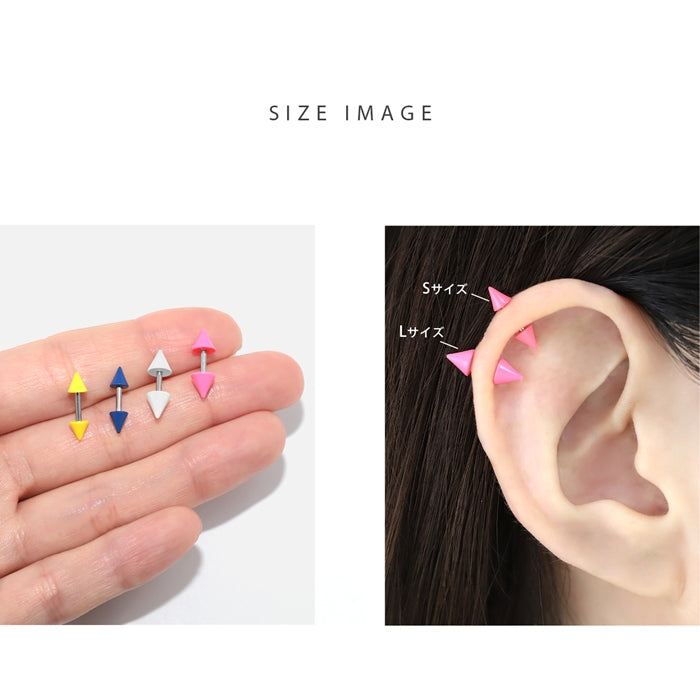 s2f-113-209【全品送料無料】 軟骨 ピアス 14G ボディピアス 16G 軟骨ピアス かわいい コーン カラー 三角 14ゲージ 16ゲージ ボディーピアス ボディピ ストレート バーベル ボディ おしゃれ トラガス へリックス 耳 アンテナヘリックス 個性 色 「bl」「BP」「NAN」「ant」