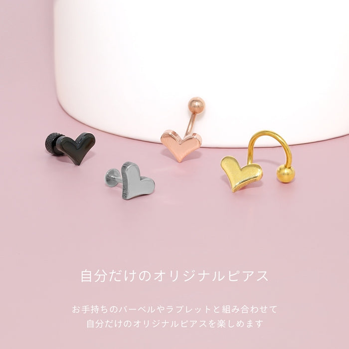 ★s2f-113-215-c キャッチ 18G 16G 14G 12G ハート サージカルステンレスシルバー ゴールド ピンク ブラック 片耳用
