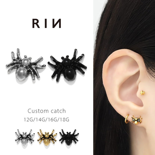 s2f-113-218-c  ボディピアス キャッチ 12G 14G 16G 18G ラブレット 軟骨ピアス くも クモ 蜘蛛 かわいい パーツ スパイダー カスタマイズ ボディーピアス ボディピ ピアス 軟骨用 ピアスキャッチ バーベル 動物 虫 アニマル ラブレットスタッド