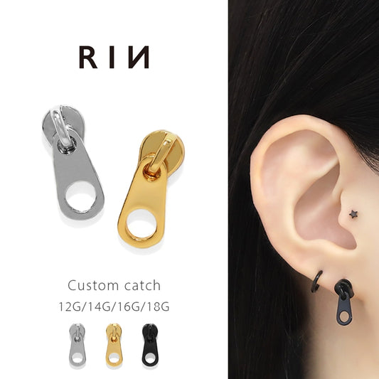 ★ s2f-113-223-c キャッチ 12G 14G 16G 18G ジッパー ファスナー チャック 個性的 スタイリッシュ クール アレンジ パーツ カスタマイズ ピアス ピアス ピアスパーツ 片耳用