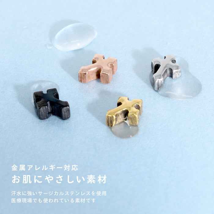 s2f-113-226-c ボディピアス キャッチ 16G 軟骨ピアス 18G シルバー ゴールド ピンクゴールド 黒 ブラック ネジ式 クロス 十字架 ボールピアス カスタマイズ ボディーピアス ボディピ ピアス 16ゲージ 18G 18ゲージ パーツ ピアスパーツ