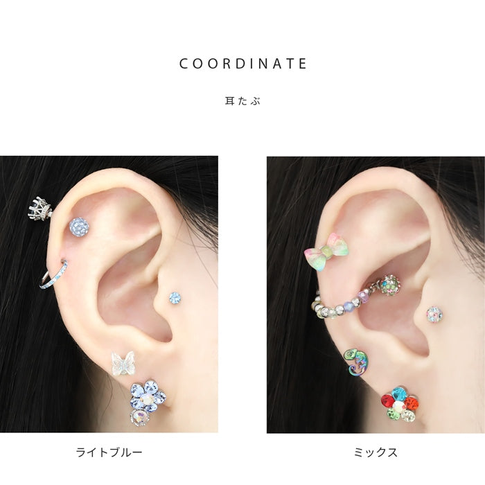 s2f-113-231【全品送料無料】 ボディピアス キャッチ 18G 16G 14G 12G チャーム ラブレット 軟骨ピアス かわいい 花 フラワー パーツ ジュエル ボール ネジ式 カスタマイズ ボディピ おしゃれ アクセサリー 軟骨用 キラキラ ラブレット 軟骨 ピアス ボディーピアス
