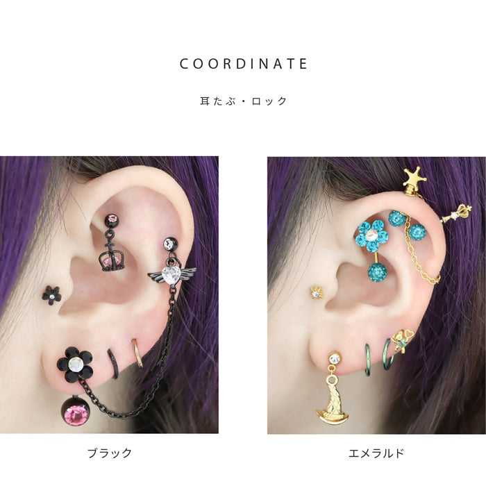s2f-113-231【全品送料無料】 ボディピアス キャッチ 18G 16G 14G 12G チャーム ラブレット 軟骨ピアス かわいい 花 フラワー パーツ ジュエル ボール ネジ式 カスタマイズ ボディピ おしゃれ アクセサリー 軟骨用 キラキラ ラブレット 軟骨 ピアス ボディーピアス
