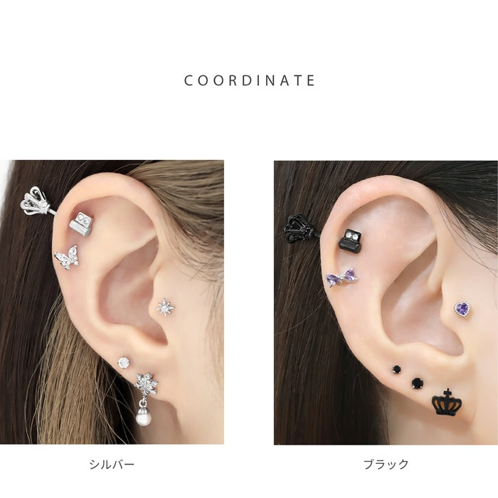 ★ s2f-33-25-14g 軟骨ピアス 14G 16G ボディピアス かわいい キャッチ チャーム サージカルステンレス 金属アレルギー対応 メンズ  アンテナ  王冠 クラウン 鍵 ストレートバーベル ヘリックス トラガス バーベル 軟骨 ピアス ボディーピアス