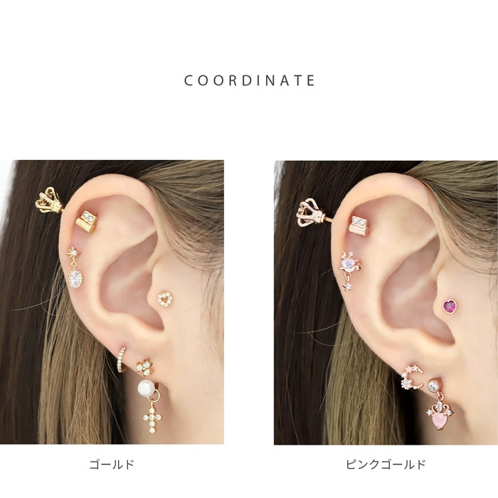 ★ s2f-33-25-14g 軟骨ピアス 14G 16G ボディピアス かわいい キャッチ チャーム サージカルステンレス 金属アレルギー対応 メンズ  アンテナ  王冠 クラウン 鍵 ストレートバーベル ヘリックス トラガス バーベル 軟骨 ピアス ボディーピアス