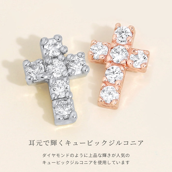 s2f-33-42-c ボディピアス キャッチ 18G 16G 14G 12G 軟骨ピアス かわいい 十字架 クロス ジュエル キラキラ パーツ カスタマイズ ボディ ボディピ 黒 ブラック ゴールド ピンク おしゃれ アクセサリー 軟骨 ピアス 凛