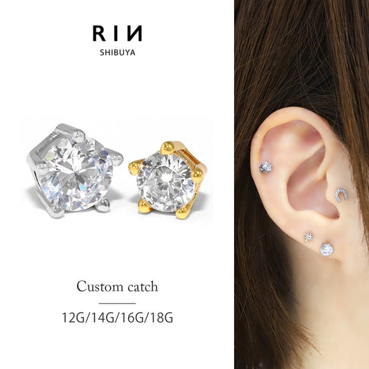 ★ s2f-33-54-14g-6mm ボディピアス キャッチ 12G 14G 16G 18G ラブレット 軟骨ピアス つけっぱなし かわいい ラブレットスタッド ピアス 軟骨用 シンプル 5mm 6mm ボール パーツ メンズ ジュエル ピアス トラガス レディース ボディピ 片耳