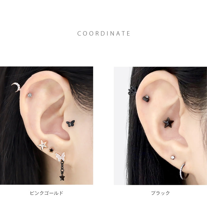 s2f-33-70-c【全品送料無料】 ボディピアス キャッチ 14G 16G かわいい 星 スター 12G 18G パーツ 軟骨ピアス カスタマイズ ボディーピアス ネジ式 ボディピ ピアス ボディ 14ゲージ 16ゲージ シルバー 黒 ゴールド ピンク おしゃれ アクセサリー ピアスキャッチ 軟骨用 12ゲージ