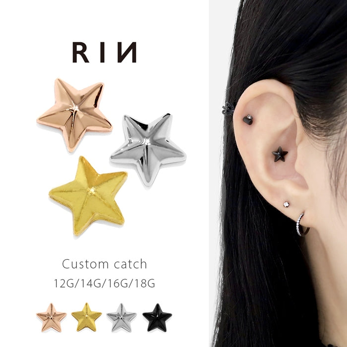 s2f-33-70-c【全品送料無料】 ボディピアス キャッチ 14G 16G かわいい 星 スター 12G 18G パーツ 軟骨ピアス カスタマイズ ボディーピアス ネジ式 ボディピ ピアス ボディ 14ゲージ 16ゲージ シルバー 黒 ゴールド ピンク おしゃれ アクセサリー ピアスキャッチ 軟骨用 12ゲージ