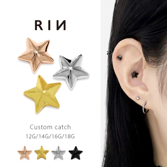 s2f-33-70-c【全品送料無料】 ボディピアス キャッチ 14G 16G かわいい 星 スター 12G 18G パーツ 軟骨ピアス カスタマイズ ボディーピアス ネジ式 ボディピ ピアス ボディ 14ゲージ 16ゲージ シルバー 黒 ゴールド ピンク おしゃれ アクセサリー ピアスキャッチ 軟骨用 12ゲージ