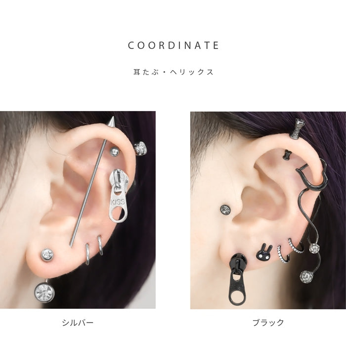 s2f-33-85【全品送料無料】 14G ジッパー チャック シルバー ゴールド ブラック 軟骨ピアス 軟骨 ピアス ボディピアス ボディーピアス ボディピ ピアス 「BP」「NAN」| ボディ かわいい 軟骨用ピアス トラガス 専門店 凛 黒 14ゲージ おしゃれ アクセサリー シルバーピアス