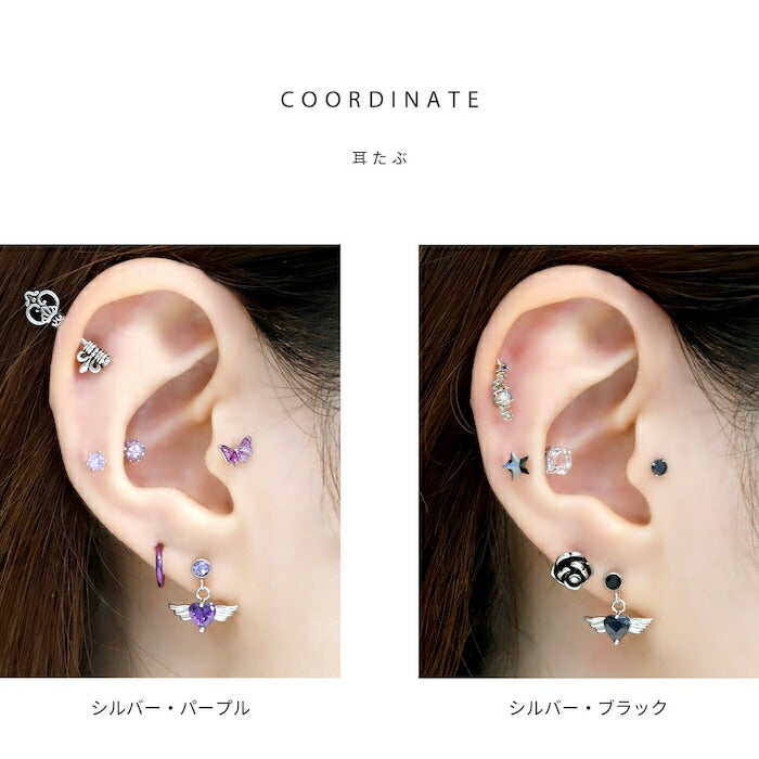 ★ s2f-62-3  ボディピアス 14G 16G 軟骨ピアス エンジェル 天使 羽 ハートピアス サージカルステンレス 金属アレルギー対応 ストレートバーベル シルバー ゴールド ピンクゴールド レッド ブラック パープル クリア 揺れる 耳 片耳用 軟骨用 耳たぶ用 なんこつぴあす