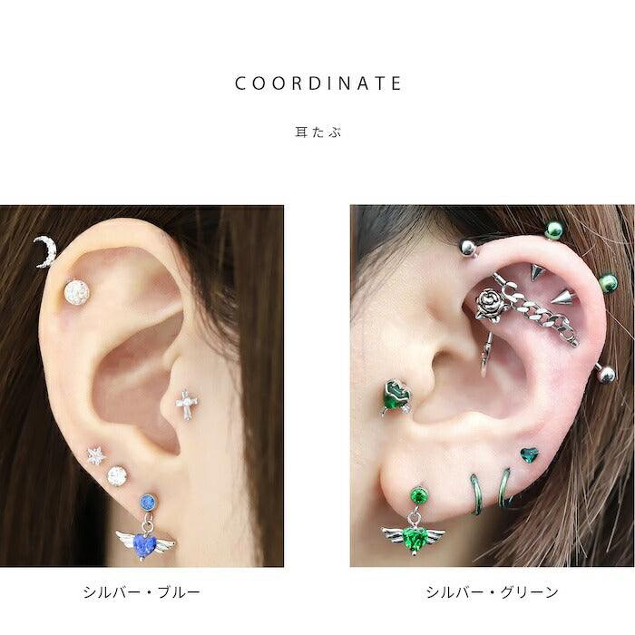 ★ s2f-62-3  ボディピアス 14G 16G 軟骨ピアス エンジェル 天使 羽 ハートピアス サージカルステンレス 金属アレルギー対応 ストレートバーベル シルバー ゴールド ピンクゴールド レッド ブラック パープル クリア 揺れる 耳 片耳用 軟骨用 耳たぶ用 なんこつぴあす