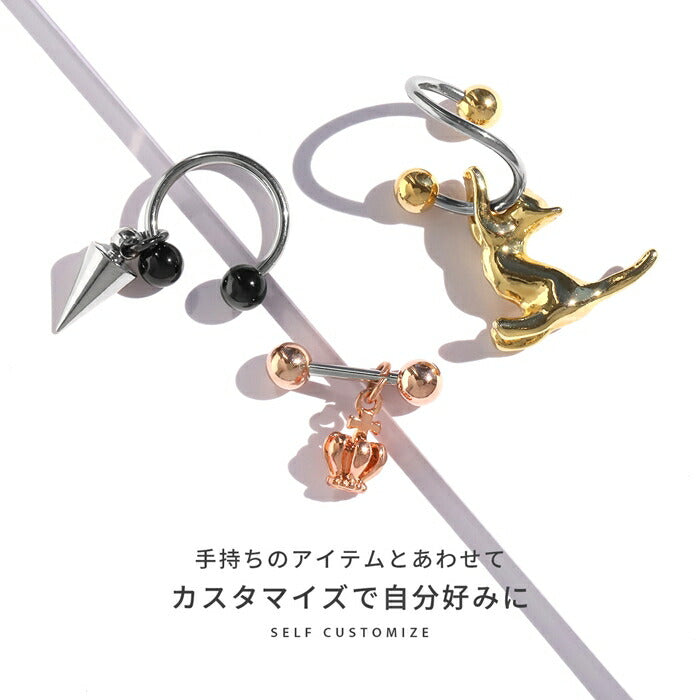 set-bicolor 【スパイラル】 ボディピアス 14G 16G 18G 金属アレルギー対応 金属アレルギー サージカルステンレス つけっぱなし ストレートバーベル レディース スパイラル サーキュラーバーベル 女性 大人 きれい かわいい おしゃれ シンプル シルバー セット 普段使い