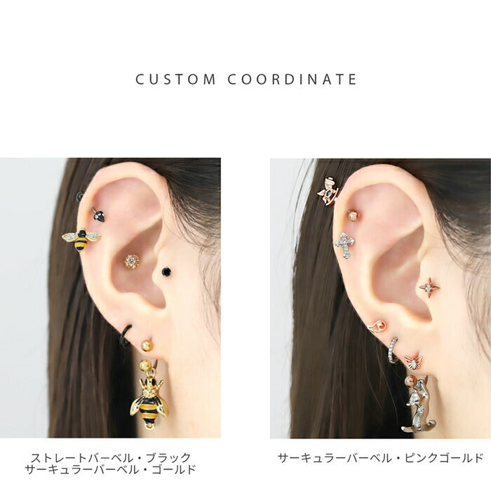 set-bicolor 【スパイラル】 ボディピアス 14G 16G 18G 金属アレルギー対応 金属アレルギー サージカルステンレス つけっぱなし ストレートバーベル レディース スパイラル サーキュラーバーベル 女性 大人 きれい かわいい おしゃれ シンプル シルバー セット 普段使い