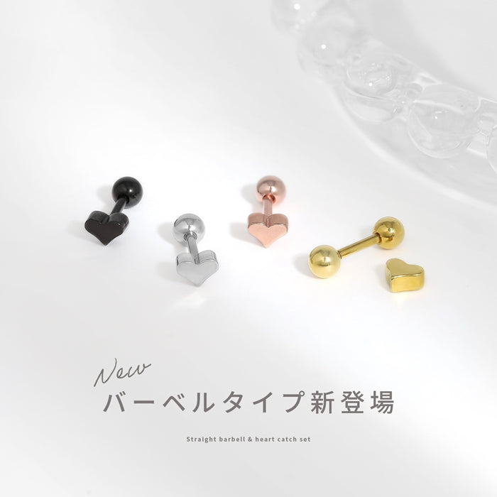 set-c-0022 ボディピアス ハート トラガス 14G 16G 18G 軟骨 ラブレット ストレートバーベル 金属アレルギー対応 つけっぱなしにできる 片耳用