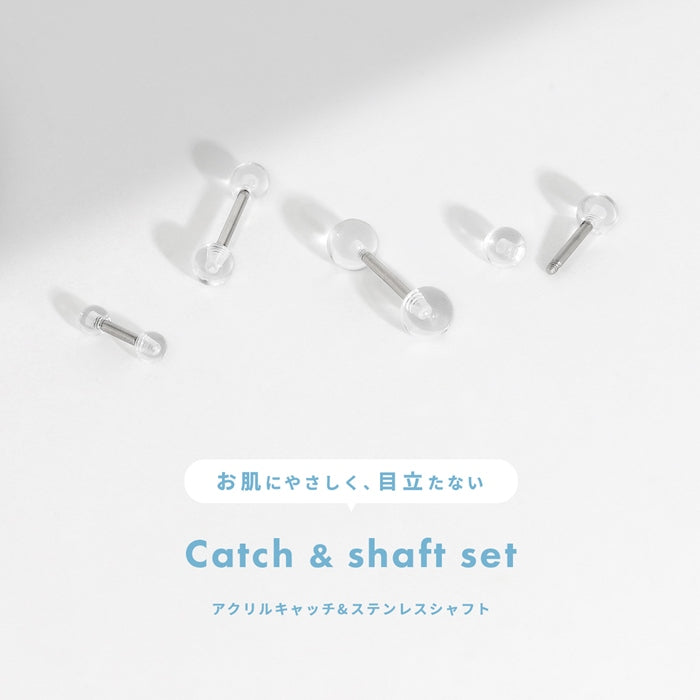 set-shaft043 軟骨ピアス 18G 16G 14G 透明 アクリルキャッチ ステンレス 目立たない ストレートバーベル 18ゲージ 16ゲージ 14ゲージ ピアス サージカルステンレス 片耳用