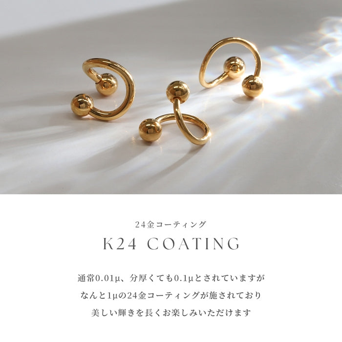 spi-j ボディピアス スパイラルバーベル 24K 24金 軟骨ピアス 18G 16G 14G ピアス 金属アレルギー キャッチ ゴールド ピンクゴールド つけっぱなし カスタマイズ 右巻き 左巻き 片耳用