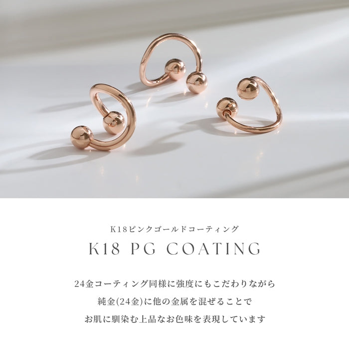 spi-j ボディピアス スパイラルバーベル 24K 24金 軟骨ピアス 18G 16G 14G ピアス 金属アレルギー キャッチ ゴールド ピンクゴールド つけっぱなし カスタマイズ 右巻き 左巻き 片耳用