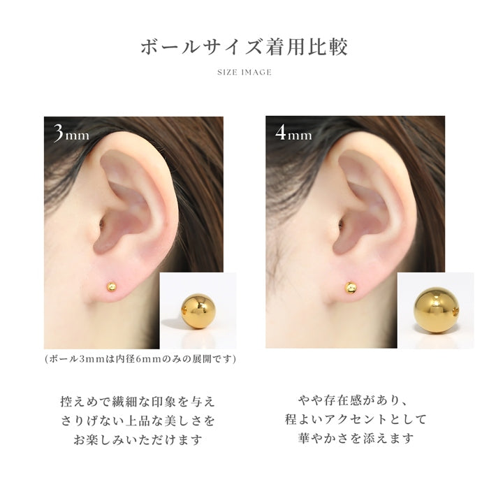 str-j 【24K 金属アレルギー対応】ボディピアス 軟骨ピアス 14G 16G 18G 20G 24金 ピンクゴールド K24 K18PG コーティング 上質 きれい ストレートバーベル ピアス サージカルステンレス 片耳用