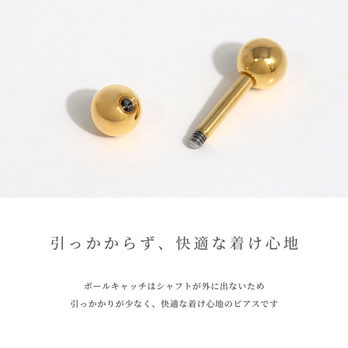 str-j 【24K 金属アレルギー対応】ボディピアス 軟骨ピアス 14G 16G 18G 20G 24金 ピンクゴールド K24 K18PG コーティング 上質 きれい ストレートバーベル ピアス サージカルステンレス 片耳用