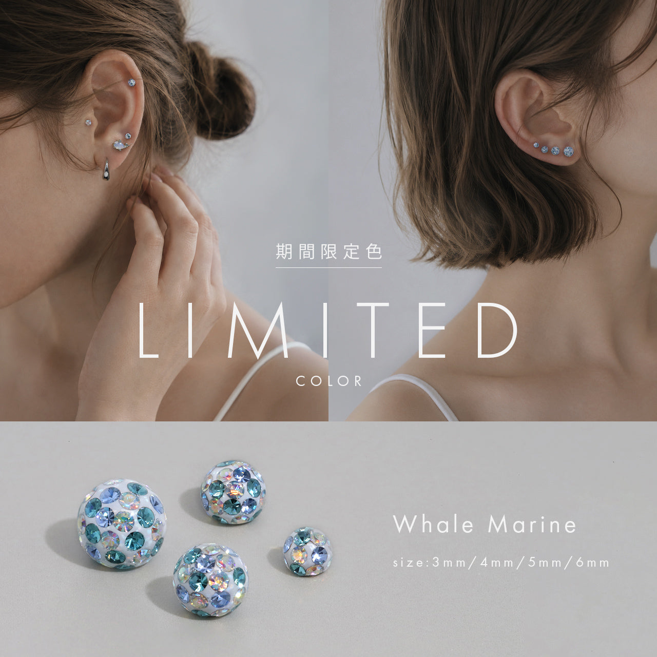 ★ 【※16G(18Gにも対応)※】 ch-16-c パヴェ ボディピアス キャッチ ジュエル 18G 16G 14G 12G リッチコーティングパヴェ チャーム ラブレット 軟骨ピアス 舌ピアス 舌ピ ヘソピアス ボディーピアス 片耳 軟骨 ピアス ヘソピ へそピアス かわいい 金属アレルギー対応 つけっぱなし