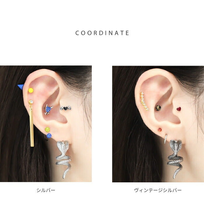 t01-001 軟骨ピアス 18G ボディピアス サージカルステンレス 金属アレルギー対応 金属アレルギー つけっぱなし へび 蛇 スネーク コブラ 爬虫類 シルバー ヴィンテージシルバー 可愛い かっこいい メンズ レディース 軟骨 ピアス ヘリックス 片耳用