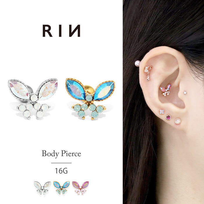 t1141-0007【全品送料無料】 軟骨ピアス 16G ボディピアス かわいい キャッチ チャーム サージカルステンレス 金属アレルギー対応 蝶 蝶々 バタフライ ジュエル おしゃれ キラキラ ストレートバーベル セカンドピアス オーロラ ファーストピアス セカンドピアス メンズ ボディーピアス