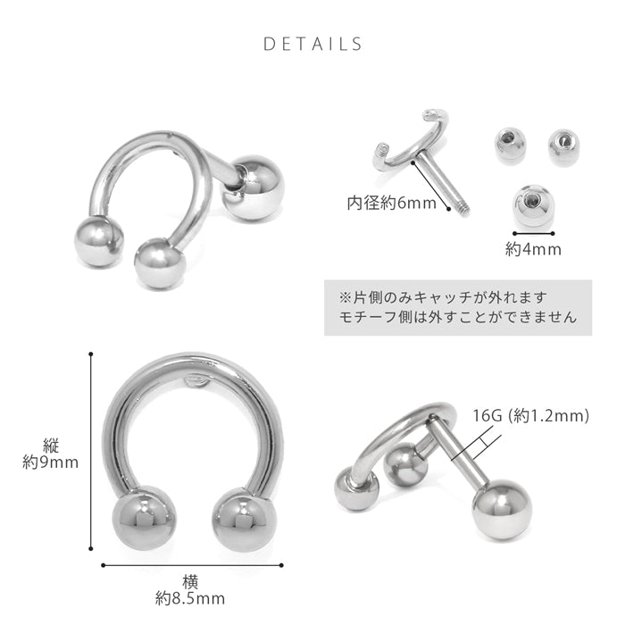 t1141-0010 軟骨ピアス 16G ボディピアス  リング スタイリッシュ  サージカルステンレス ピアス 軟骨 凛 シルバー ゴールド ブラック