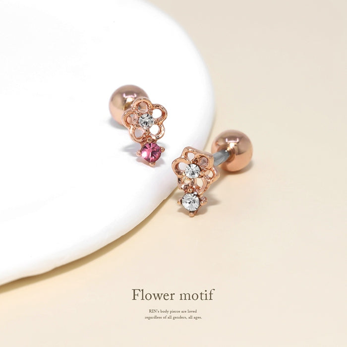 t1141-0013 軟骨ピアス 16G ボディピアス かわいい キャッチ チャーム サージカルステンレス 金属アレルギー対応 ジュエル フラワー 花 パール フェミニン ストレートバーベル 軟骨 ピアス 片耳用