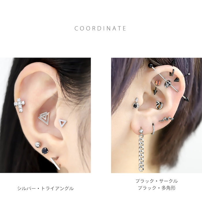 t1141-0021 ボディピアス 軟骨ピアス 16G シンプル スタイリッシュ サークル トライアングル ユニセックス メンズ 軟骨1011 16ゲージ ボディーピアス 凛 軟骨用 ボディピアス専門店 なんこつピアス 耳 りん サージカルステンレス「BP」「NAN」 人気上昇中