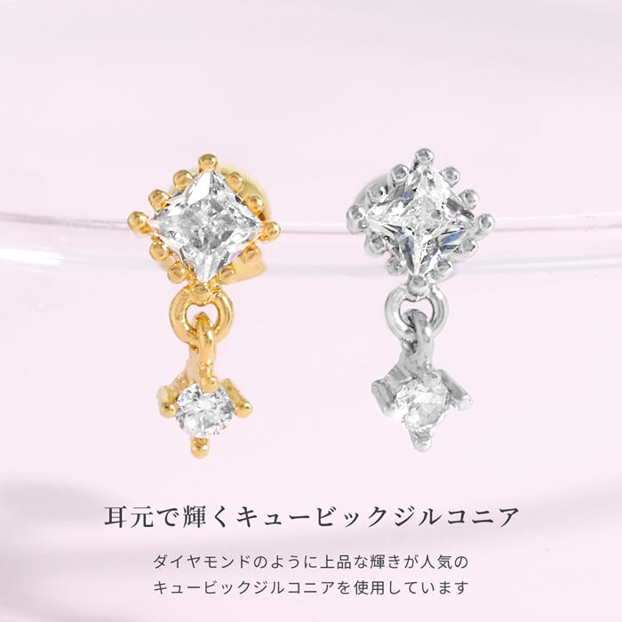 t1141-0025【全品送料無料】 軟骨ピアス 16G ボディピアス かわいい キャッチ チャーム サージカルステンレス スクエア ジュエル おしゃれ キラキラ 軟骨チャーム ストレートバーベル ファーストピアス メンズ 軟骨 ピアス ボディーピアス