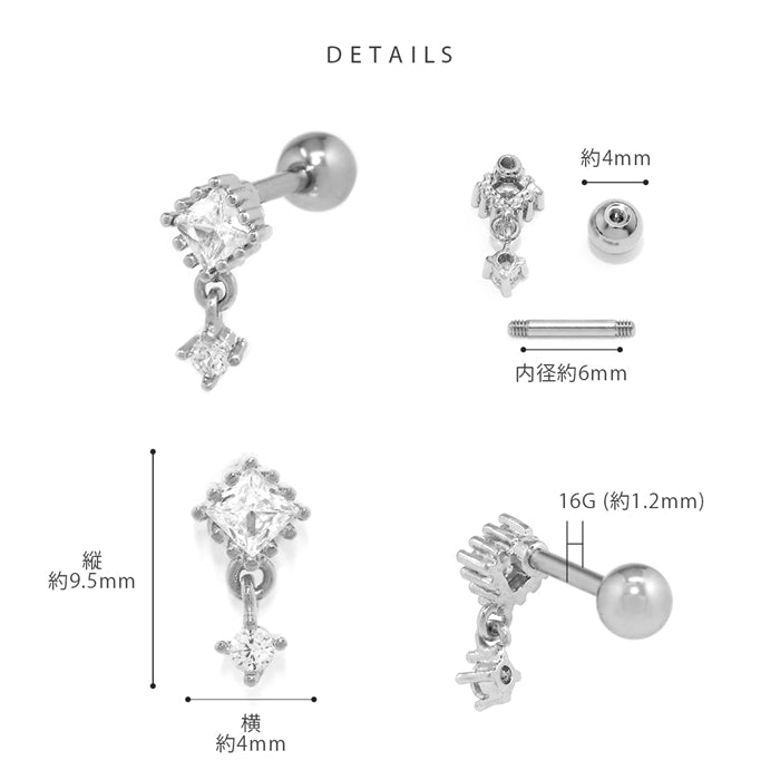 t1141-0025【全品送料無料】 軟骨ピアス 16G ボディピアス かわいい キャッチ チャーム サージカルステンレス スクエア ジュエル おしゃれ キラキラ 軟骨チャーム ストレートバーベル ファーストピアス メンズ 軟骨 ピアス ボディーピアス