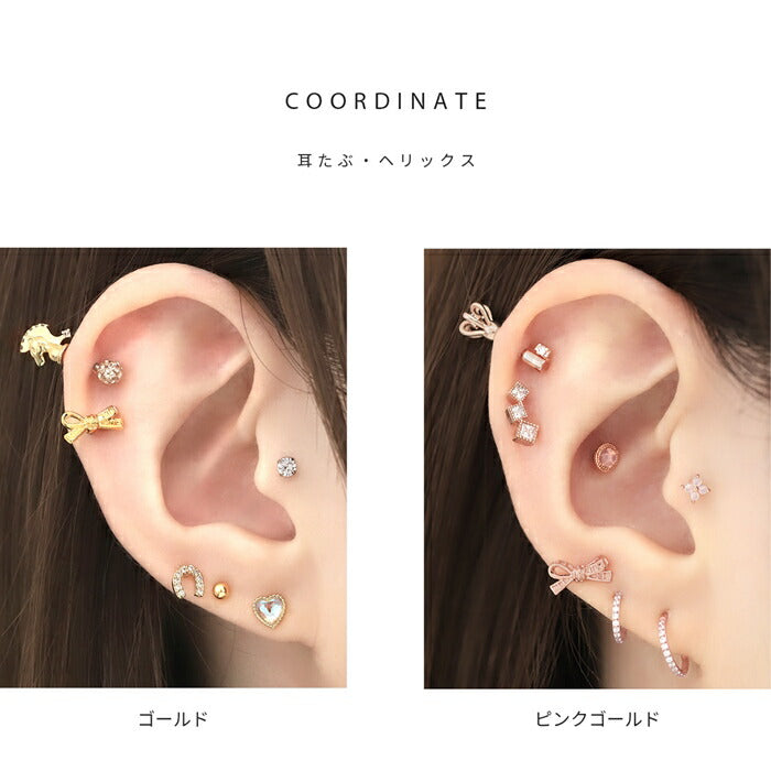 t1141-102 ボディピアス 軟骨ピアス 16G 金属アレルギー対応 金属アレルギー ストレートバーベル サージカルステンレス つけっぱなし 小さめ リボン ポイント キュート レディース シンプル  かわいい 上品 シルバー ゴールド ピンクゴールド ヘリックス 普段使い