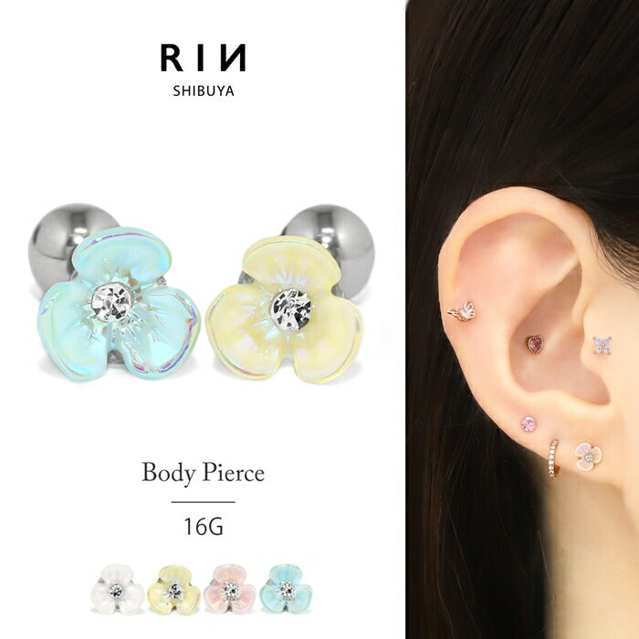 t1141-112 軟骨ピアス 金属アレルギー対応 16G ボディピアス 花 小花 サージカルステンレス ピアス つけっぱなし フラワー レディース 白 黄色 ピンク 水色 さりげない 小さい デート お出かけ デイリー 日常使い ストレートバーベル 片耳用