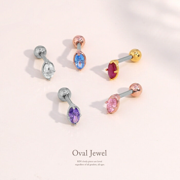 t1141-115 ボディピアス 16G 軟骨ピアス 金属アレルギー対応 金属アレルギー つけっぱなし サージカルステンレス ファーストピアス セカンドピアス メンズ レディース シンプル ゴールド ピンクゴールド シルバー ネジ式 ジルコニア おすすめ プレゼント 片耳用