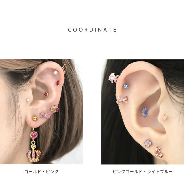 t1141-115 ボディピアス 16G 軟骨ピアス 金属アレルギー対応 金属アレルギー つけっぱなし サージカルステンレス ファーストピアス セカンドピアス メンズ レディース シンプル ゴールド ピンクゴールド シルバー ネジ式 ジルコニア おすすめ プレゼント 片耳用