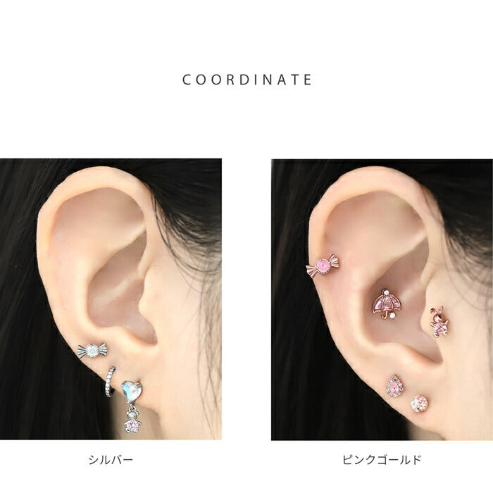 t1141-116 ボディピアス 16G 軟骨ピアス 金属アレルギー対応 金属アレルギー つけっぱなし サージカルステンレス ファーストピアス セカンドピアス レディース ゴールド ピンクゴールド シルバー ネジ式 ジルコニア おすすめ あめ 飴 キャンディ おしゃれ 片耳用