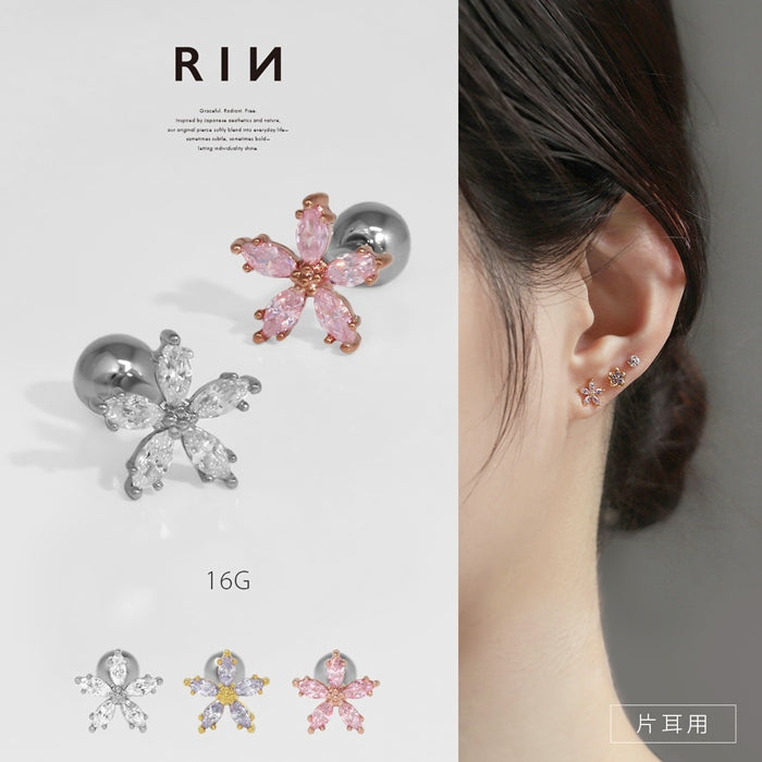t1141-123 軟骨ピアス 16G ボディピアス 花 はな フラワー ジュエル 植物 可愛い シンプル 春 ストレートバーベル ピアス サージカルステンレス 片耳用